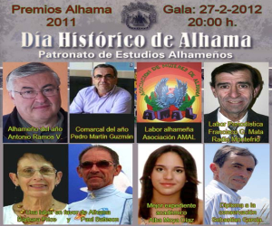 El Patronato de Estudios Alhameños hace públicos los Premios Alhama 2011