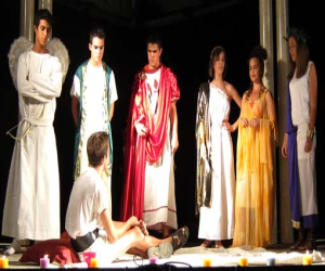 Mirada de verano. El divino anfitrión de Alhama