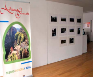 Todo preparado para la presentación de Alhama en el Pabellón Al- Andalus del Parque de las Ciencias