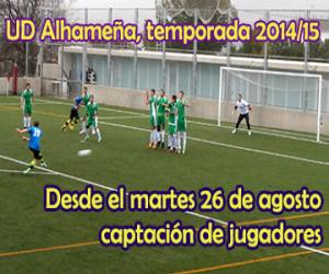 Antonio Ramos seguirá al frente de la UD Alhameña