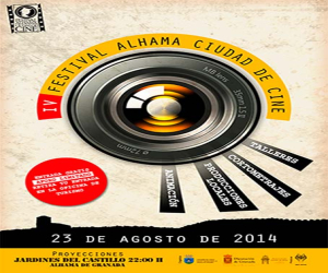 Este sábado 23 de agosto IV Festival Alhama de Cine