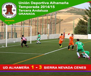 La UD Alhameña debuta con derrota en su vuelta a la competición