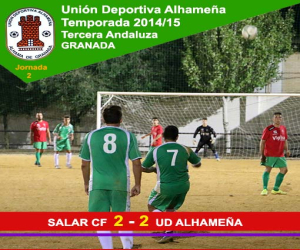 Primer punto para la UD Alhameña en su visita a Salar y sabor agridulce en el debut los filiales