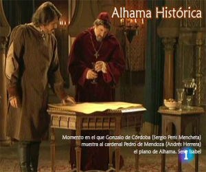 La advocación de la primera iglesia de Alhama a la Encarnación