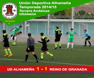 Fin de semana de buenas sensaciones para la UD Alhameña
