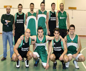 El equipo sénior del CB Alhama inicia la temporada este sábado
