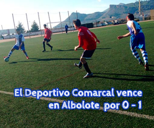 El Deportivo Comarcal se reencuentra con la victoria y el buen juego