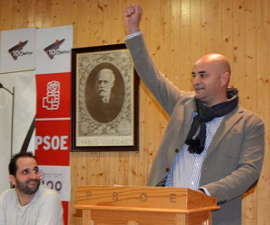 El PSOE de Alhama elige por aclamación a Jorge Guerrero como candidato a la alcaldía
