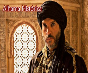 Victoria de “El Zagal” sobre los caballeros calatravos de Alhama