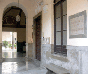 Alhama en Granada (2): Claustro a un alhameño