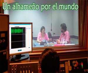 En Radio Rumanía Internacional con la emisión postal vaticana