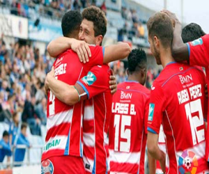 Cambio de planes: el Granada CF vuelve a creer