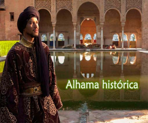 Boabdil pidió Alhama para entregar Granada