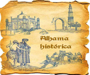 Ibn Battuta, "el viajero" que visitó Alhama tras recorrer ciento diez mil kilómetros