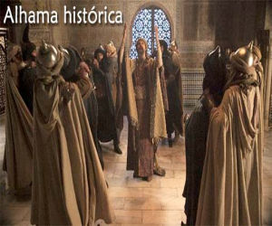 Los valientes abencerrajes del “¡Ay de mi Alhama!”