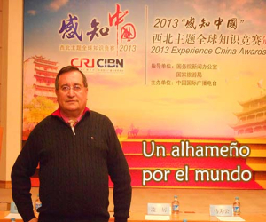 Conociendo China (I): Región Autónoma Hui (Ningxia-noroeste de China)