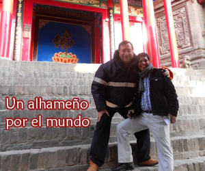 Conociendo China (VIII). El templo Gao Miao-Zhongwei (Ningxia) 