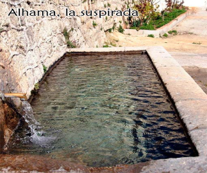 Alhama de Granada: "Ciudad del agua. Sus fuentes y caños" (VI)
