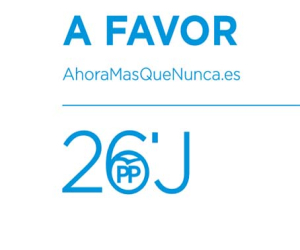 El PP de Alhama ha decidido no colocar ningún tipo de publicidad de cara a las elecciones del 26J