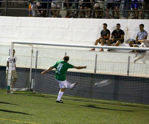 Torrente de aguas a la vista