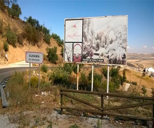 Así recibe Alhama a quienes nos visitan