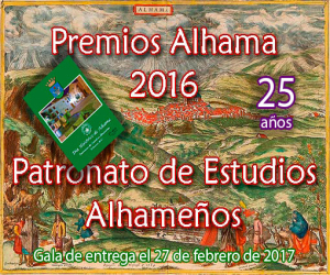 Este lunes se entregan los Premios Alhama, que cumplen 25 años