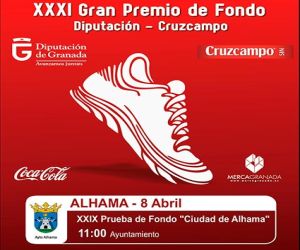 El Premio de Fondo 2018, el 8 de abril