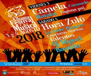 Se completa el cartel de actuaciones del 53º Festival