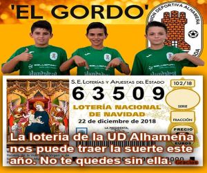La UD Alhameña apuesta por los socios y por el 9