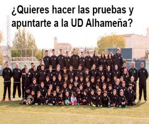 ¿Quieres jugar en la UD Alhameña?