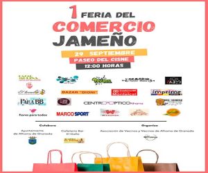 El domingo, 29 de septiembre, se va a celebrar la I Feria del Comercio Jameño