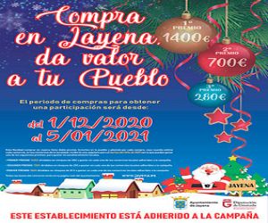Compra en Jayena, da valor a tu pueblo