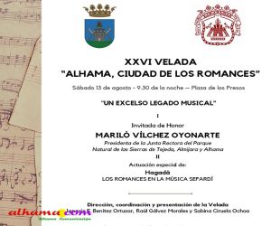 Programa de la XXVI Velada “Alhama, Ciudad de los Romances”