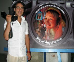 Programación Verano Cultural 2007