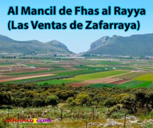 Al Mancil de Fhas al Rayya (Las Ventas de Zafarraya)