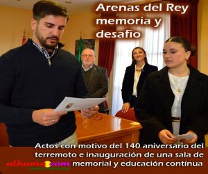 El Terremoto de 1884 en Arenas del Rey y la Comarca de Alhama de Granada