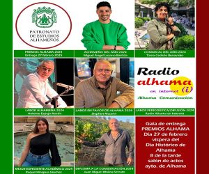 Premios Alhama 2024
