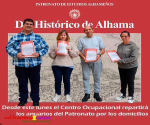 Anuario 2025 del Patronato de Estudios Alhameños: Un compendio de historia, cultura y compromiso