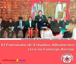 El Patronato de estudio Alhameños crea su Consejo Asesor