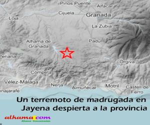 Un terremoto de madrugada en Jayena despierta a la provincia de Granada