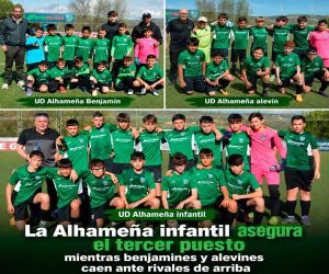La Alhameña infantil asegura el tercer puesto mientras benjamines y alevines caen ante rivales de arriba