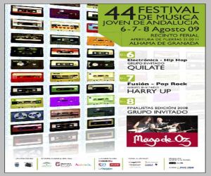 Convocado el XLIV Festival de Alhama de Granada