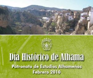 Premios Alhama 2009