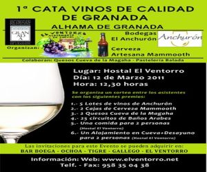El Ventorro acoge el sábado 12 de marzo  la primera cata de vinos de calidad de Granada