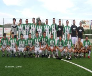 Se presentó la nueva UD Alhameña en partido amistoso contra El Salar