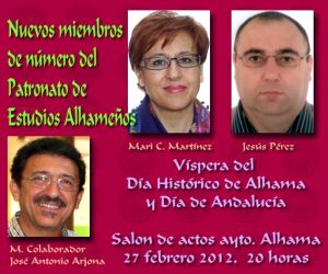 Este lunes se entregan los Premios Alhama 2011