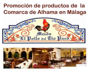 Las empresas alhameñas se abren a los mercados limítrofes