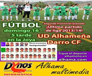 La UD Alhameña despide la temporada este domingo