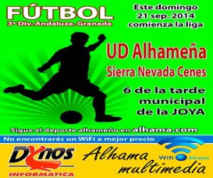 El balón echa a rodar este domingo para la UD Alhameña senior