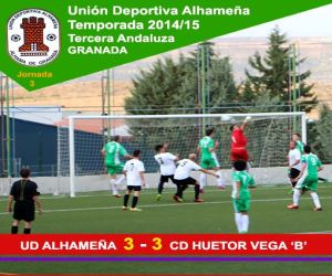 Otro bochorno para Alhama, un apagón impide terminar el domingo el partido de liga en el campo de la Joya